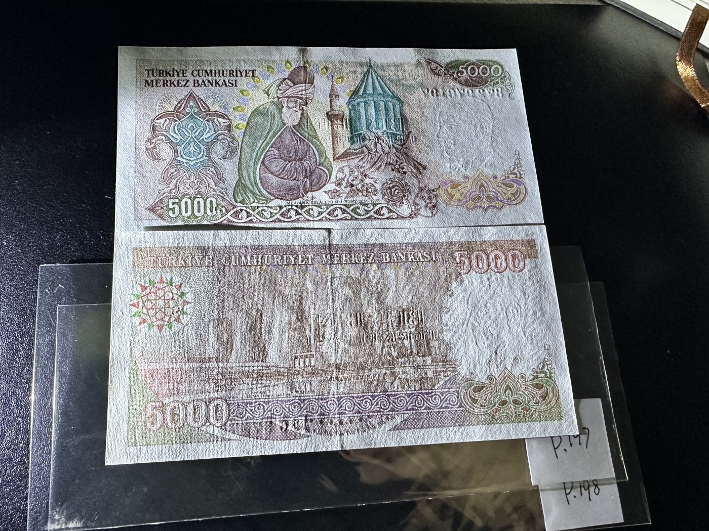 《外钞收藏家》第三百二十四期 地中海四国专场（土耳其/塞浦路斯/叙利亚/黎巴嫩） 土耳其1970年第二版5000里拉一对，背面不同（P197/P198）全新