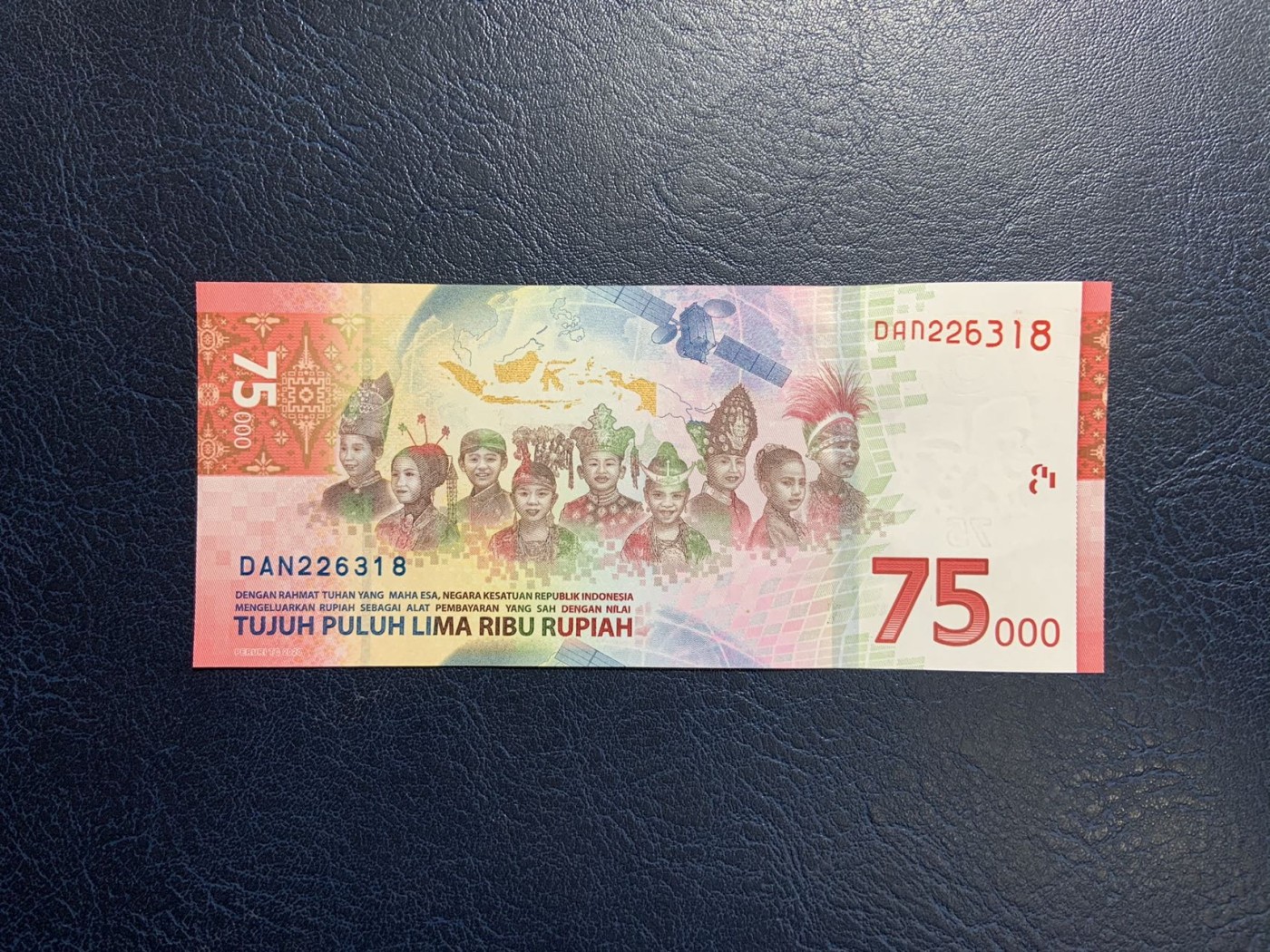 收藏联盟Quantum Auction 第314期拍卖  印度尼西亚2020年75000卢比独立75周年纪念 品相UNC 边角微瑕 号码无457