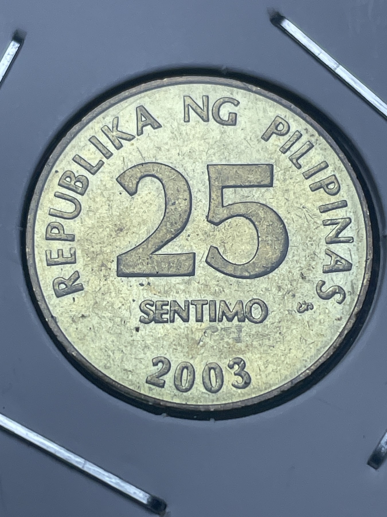 神仙姐姐散币好品专场第十一期（无佣金，预留三期自动发出 2003 年菲律宾 25 分黄铜币