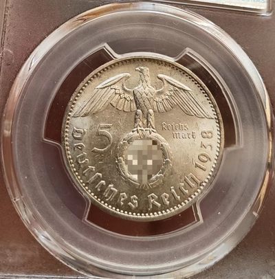 瓶子🏺第123期拍卖会  德国1938年兴登堡5马克银币  PCGS MS63