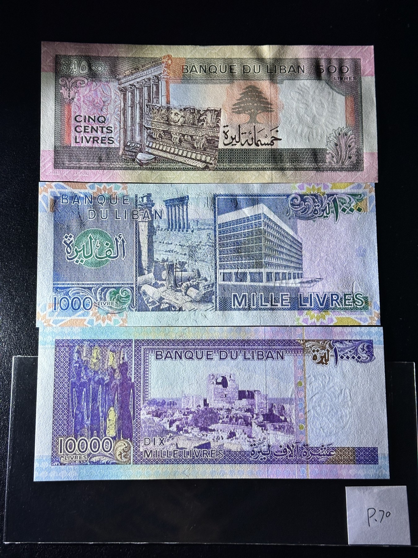 《外钞收藏家》第三百二十四期 地中海四国专场（土耳其/塞浦路斯/叙利亚/黎巴嫩） 黎巴嫩银行首版1988-93年500/1000/10000镑（P68-P70），3枚全套 全新