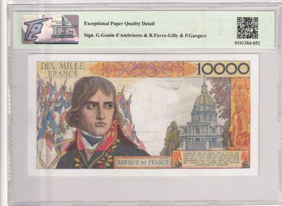 🌗乐淘淘世界纸币收藏拍卖 第36期🌓 【W.105 50006】法国1958年纸币 10000法郎 拿破仑 无47 有针孔 TQG66EPQD