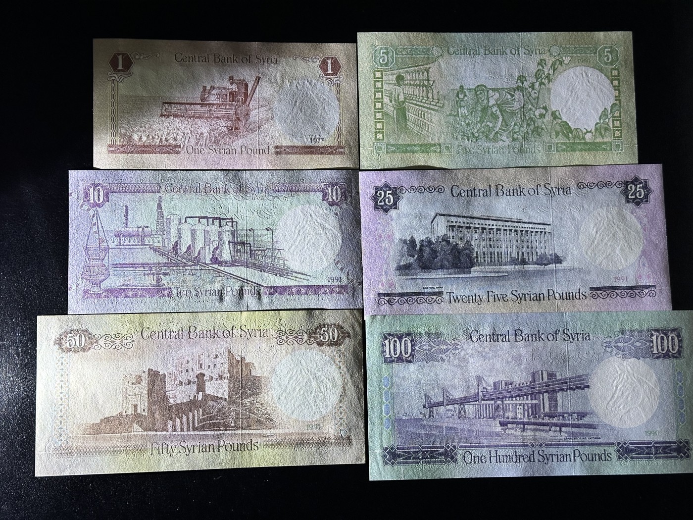 《外钞收藏家》第三百二十四期 地中海四国专场（土耳其/塞浦路斯/叙利亚/黎巴嫩） 叙利亚1976-91年1/5/10/25/50/100镑（P99-P104）全新 有两张有潮