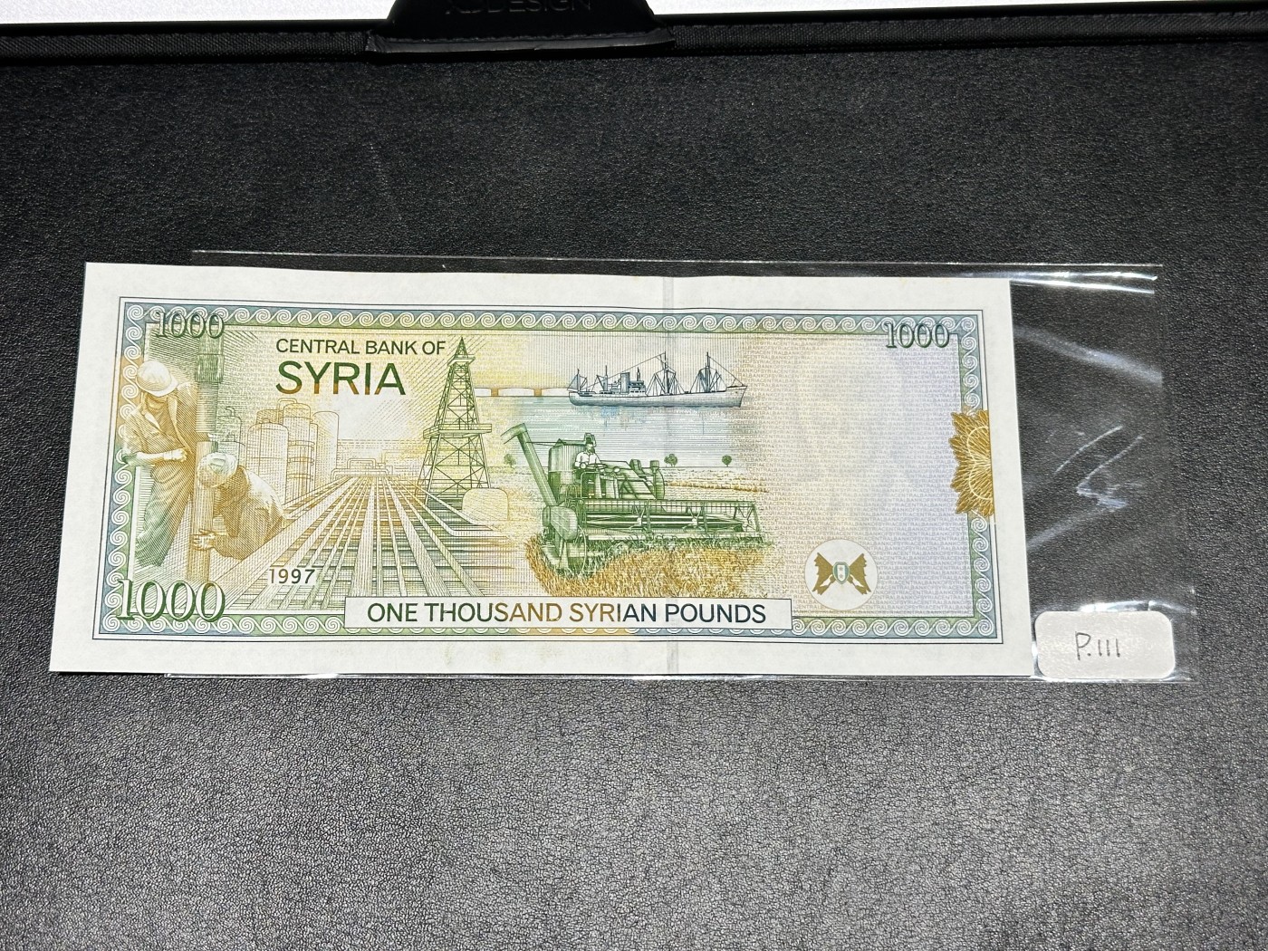 《外钞收藏家》第三百二十四期 地中海四国专场（土耳其/塞浦路斯/叙利亚/黎巴嫩） 叙利亚1997年1000镑（P111）全新 边上轻微潮