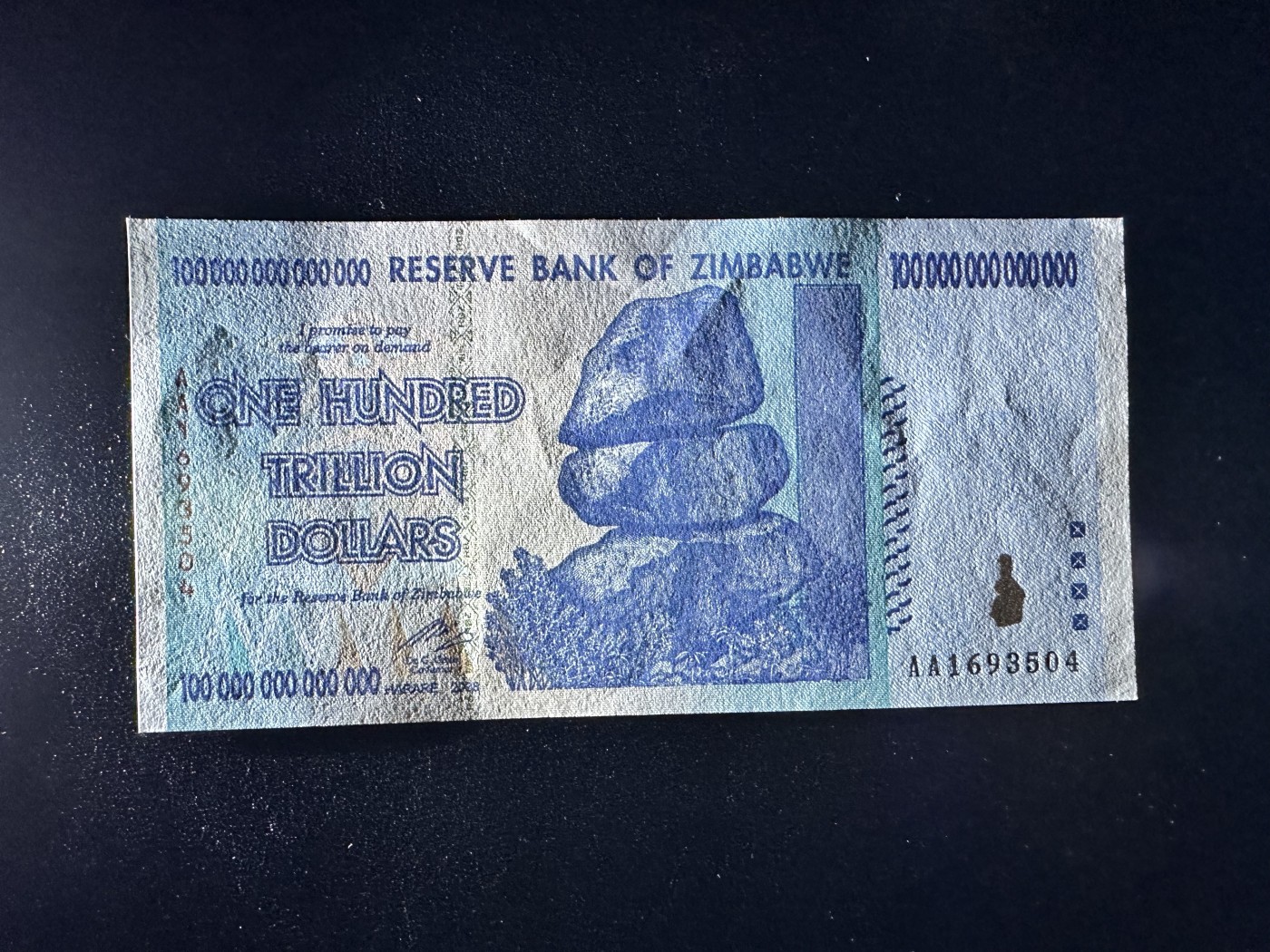 《外钞收藏家》第三百二十五期（连拍第二场） 世界最高面额津巴布韦100万亿 全新 轻微点钞痕