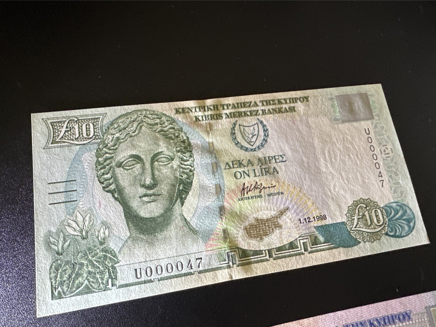 《外钞收藏家》第三百二十四期 地中海四国专场（土耳其/塞浦路斯/叙利亚/黎巴嫩） 塞浦路斯1998年10镑（P62），U47号券 全新