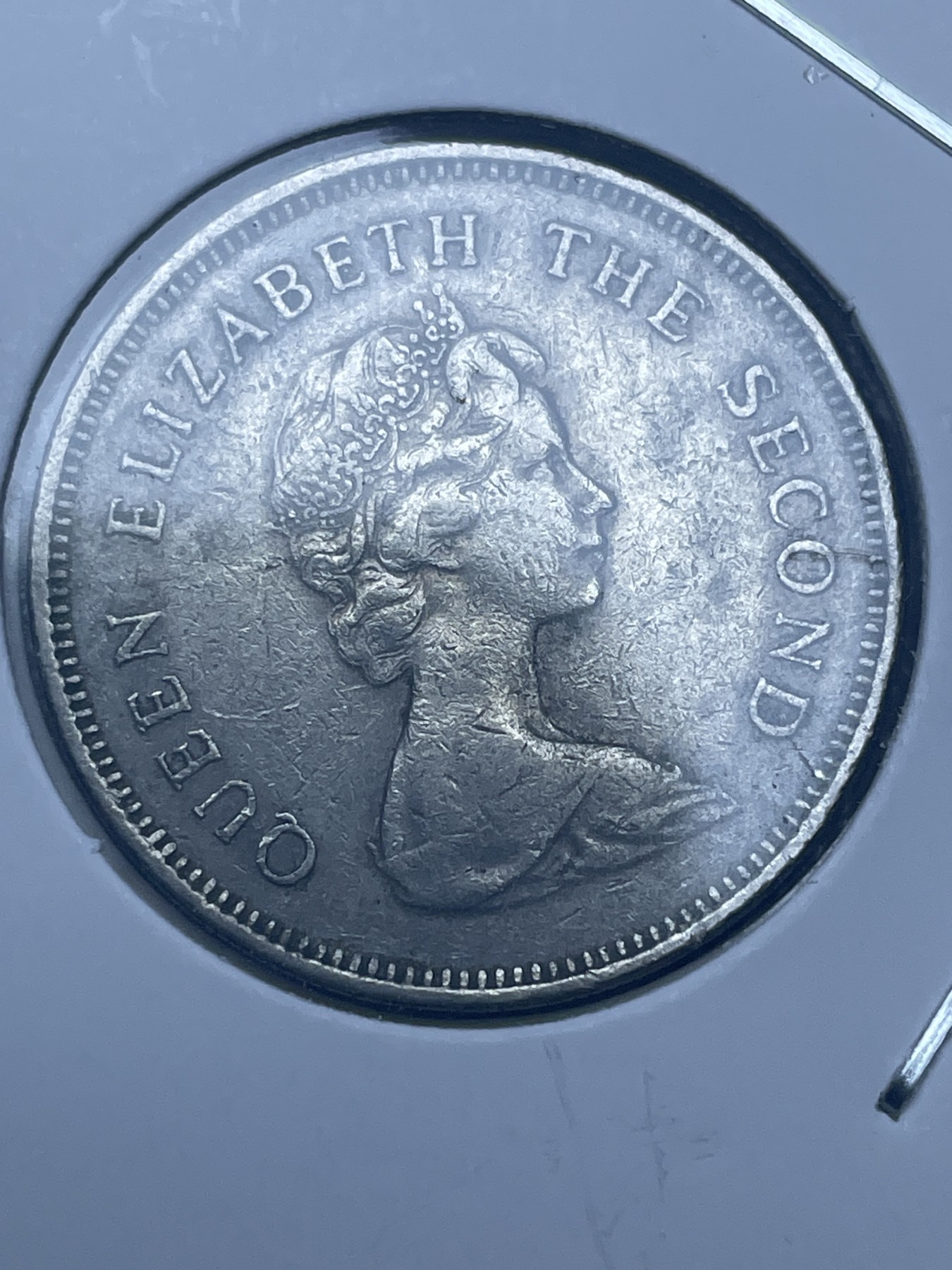 神仙姐姐散币好品专场第十一期（无佣金，预留三期自动发出 1978 年英属香港一元