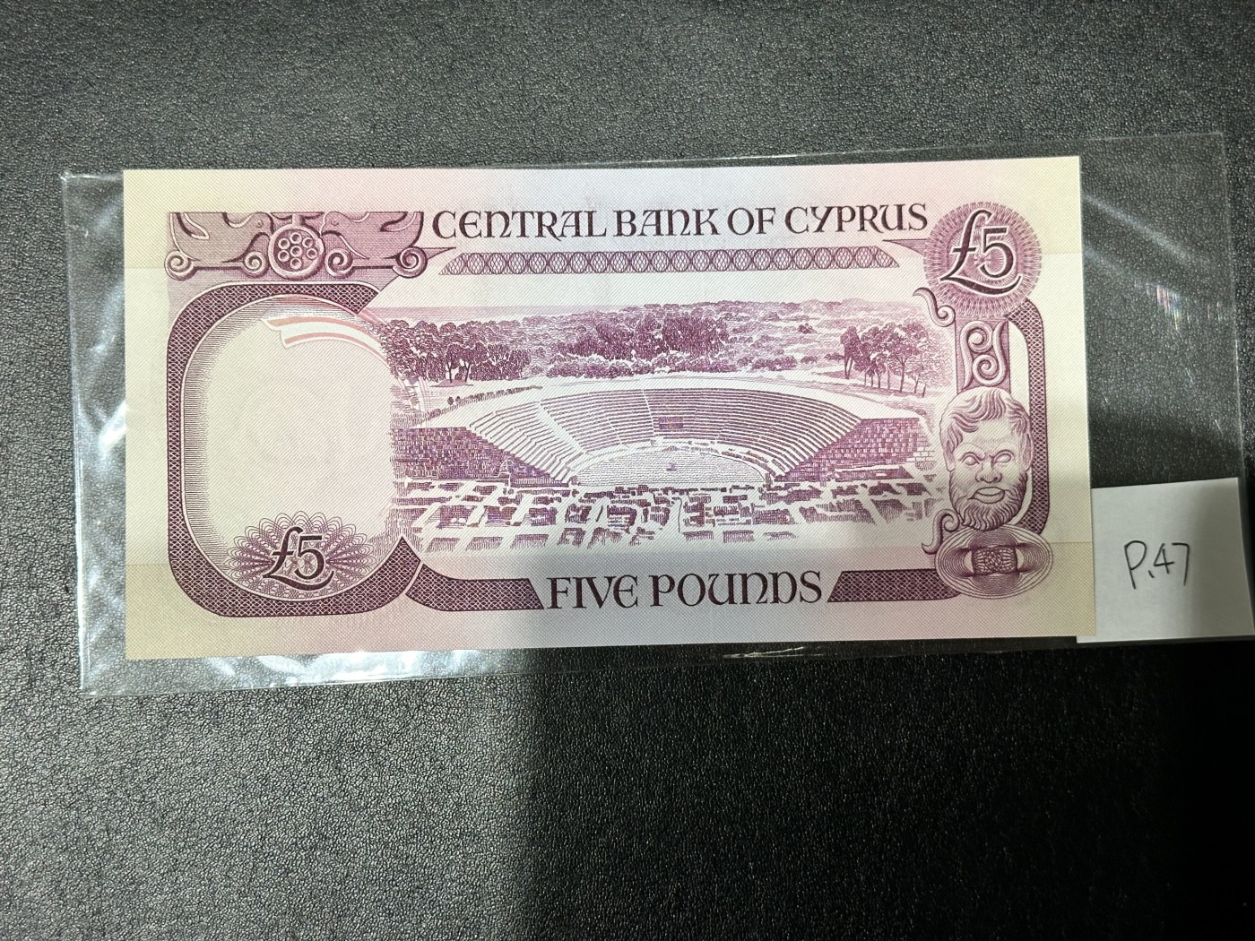 《外钞收藏家》第三百二十四期 地中海四国专场（土耳其/塞浦路斯/叙利亚/黎巴嫩） 塞浦路斯1979年5镑（P47）全新