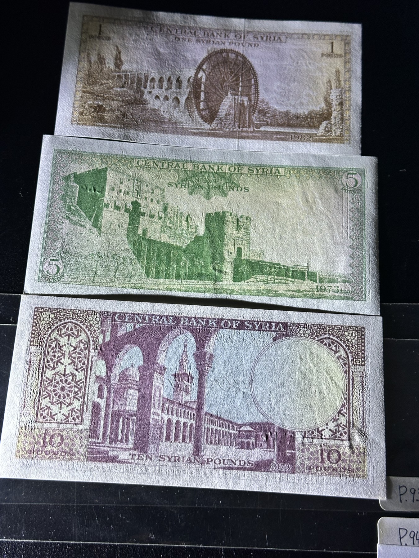 《外钞收藏家》第三百二十四期 地中海四国专场（土耳其/塞浦路斯/叙利亚/黎巴嫩） 叙利亚1973-82年1/5/10镑（P93/P94/P95）全新有一张有潮