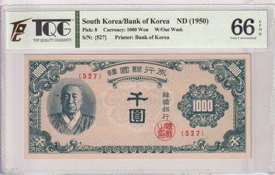 🌗乐淘淘世界纸币收藏拍卖 第36期🌓 韩国1950年纸币 千圓 TQG66EPQD