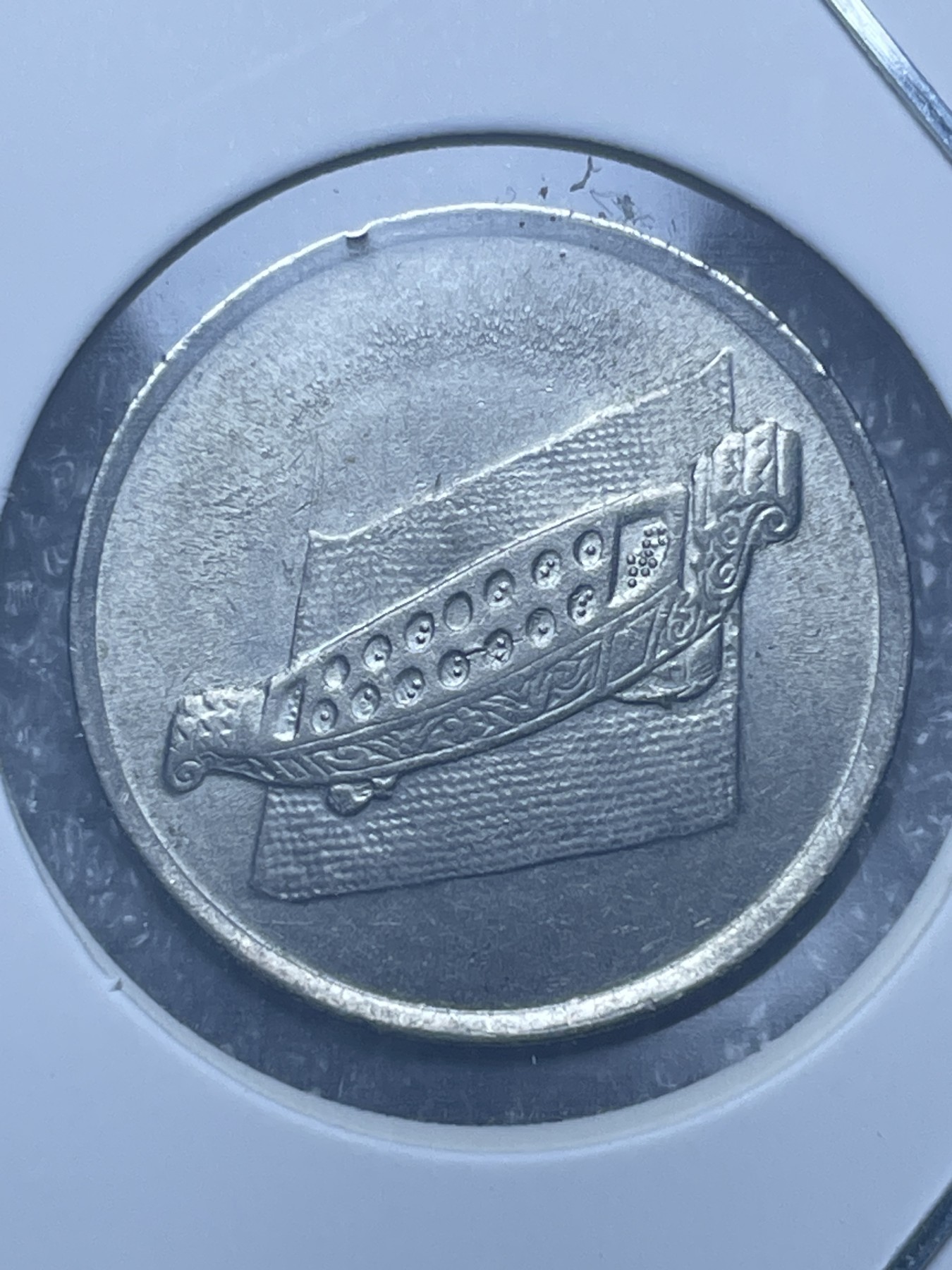 神仙姐姐散币好品专场第十一期（无佣金，预留三期自动发出 1990 年马来西亚 10 仙