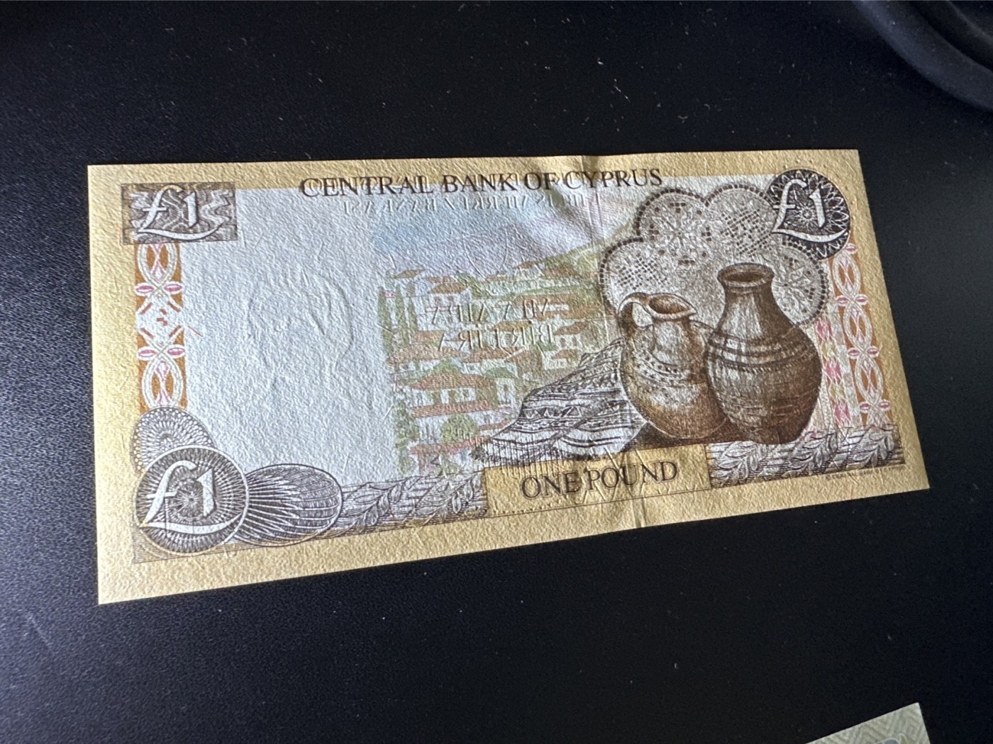 《外钞收藏家》第三百二十四期 地中海四国专场（土耳其/塞浦路斯/叙利亚/黎巴嫩） 塞浦路斯1997年1镑（P60），L382号券 全新