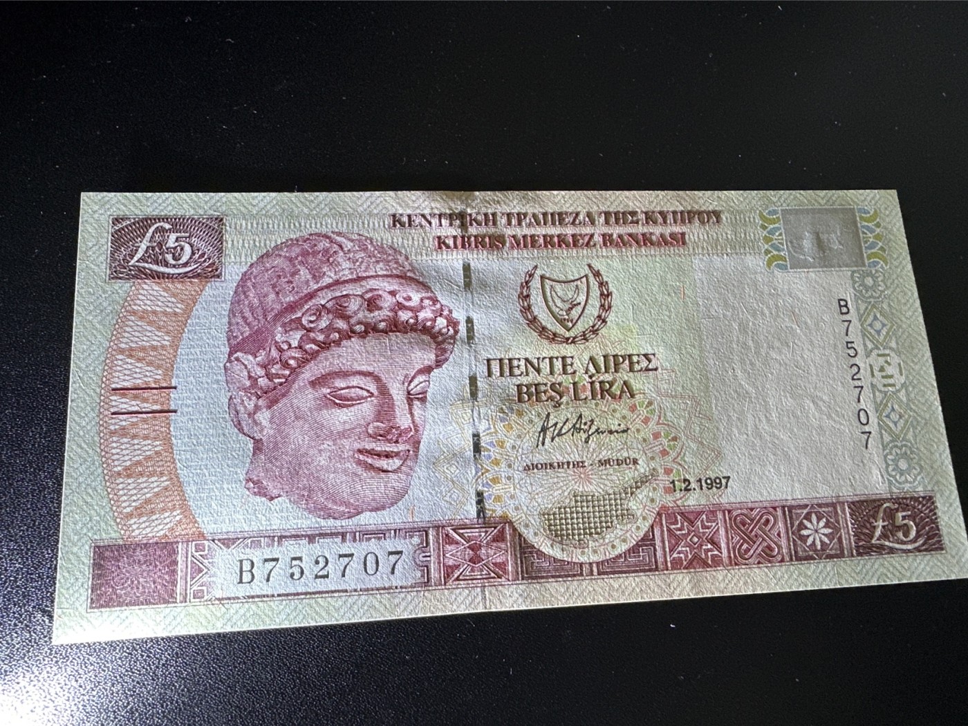 《外钞收藏家》第三百二十四期 地中海四国专场（土耳其/塞浦路斯/叙利亚/黎巴嫩） 塞浦路斯1997年5镑（P58）全新