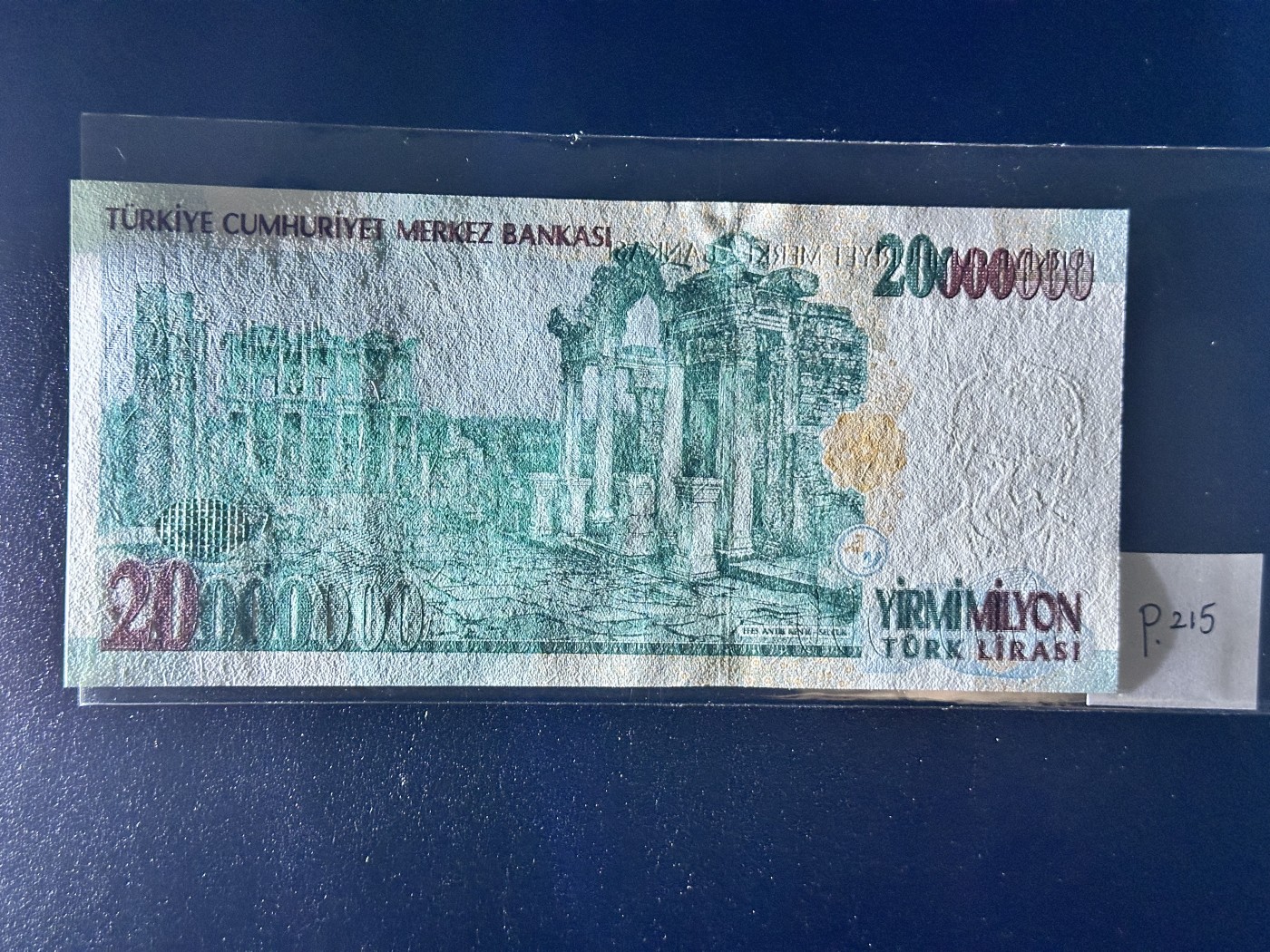 《外钞收藏家》第三百二十四期 地中海四国专场（土耳其/塞浦路斯/叙利亚/黎巴嫩） 土耳其1970年第三版2000万里拉（P215）全新