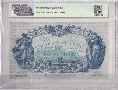 🌗乐淘淘世界纸币收藏拍卖 第36期🌓 【1641.J.100】比利时1943年纸币 500法郎 精美大票幅 TQG66EPQD