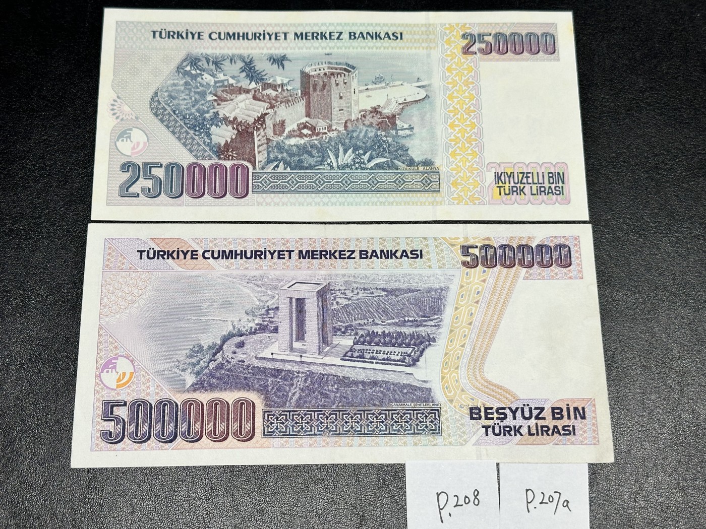 《外钞收藏家》第三百二十四期 地中海四国专场（土耳其/塞浦路斯/叙利亚/黎巴嫩） 土耳其1970年第二版25万/50万里拉一对（P207/P208）一张全新 一张AU有潮