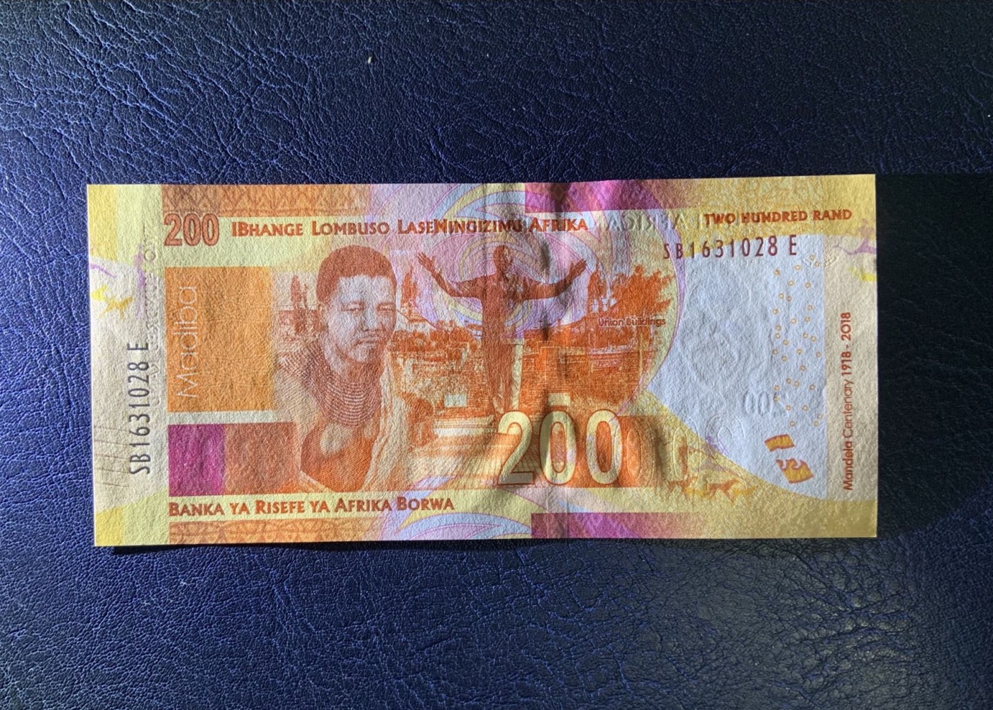 收藏联盟Quantum Auction 第314期拍卖  南非2018年200兰特曼德拉诞辰纪念钞 品相全新UNC 号码无47