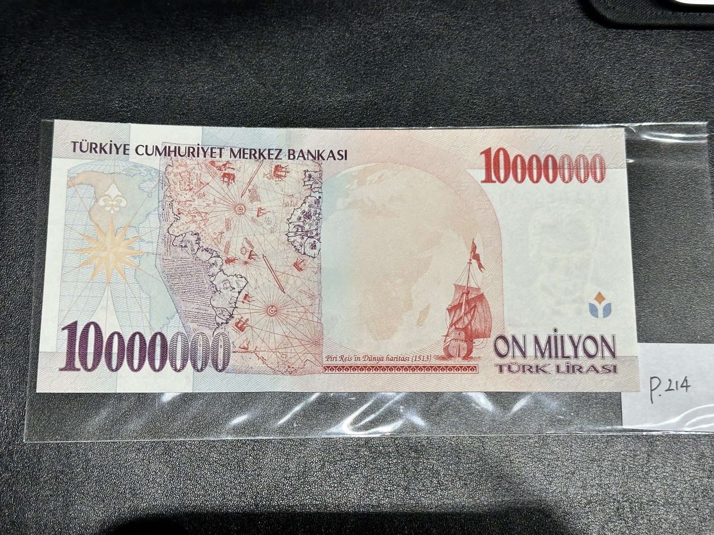 《外钞收藏家》第三百二十四期 地中海四国专场（土耳其/塞浦路斯/叙利亚/黎巴嫩） 土耳其1970年第三版1000万里拉（P214）全新