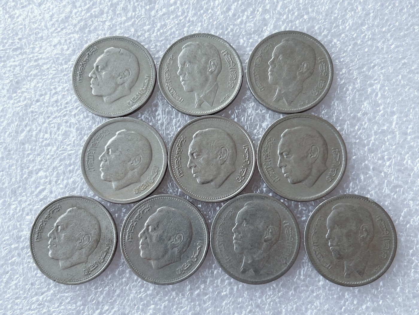 全场一元起拍 世界散币、银币专场 第50期 摩洛哥1迪拉姆 10枚