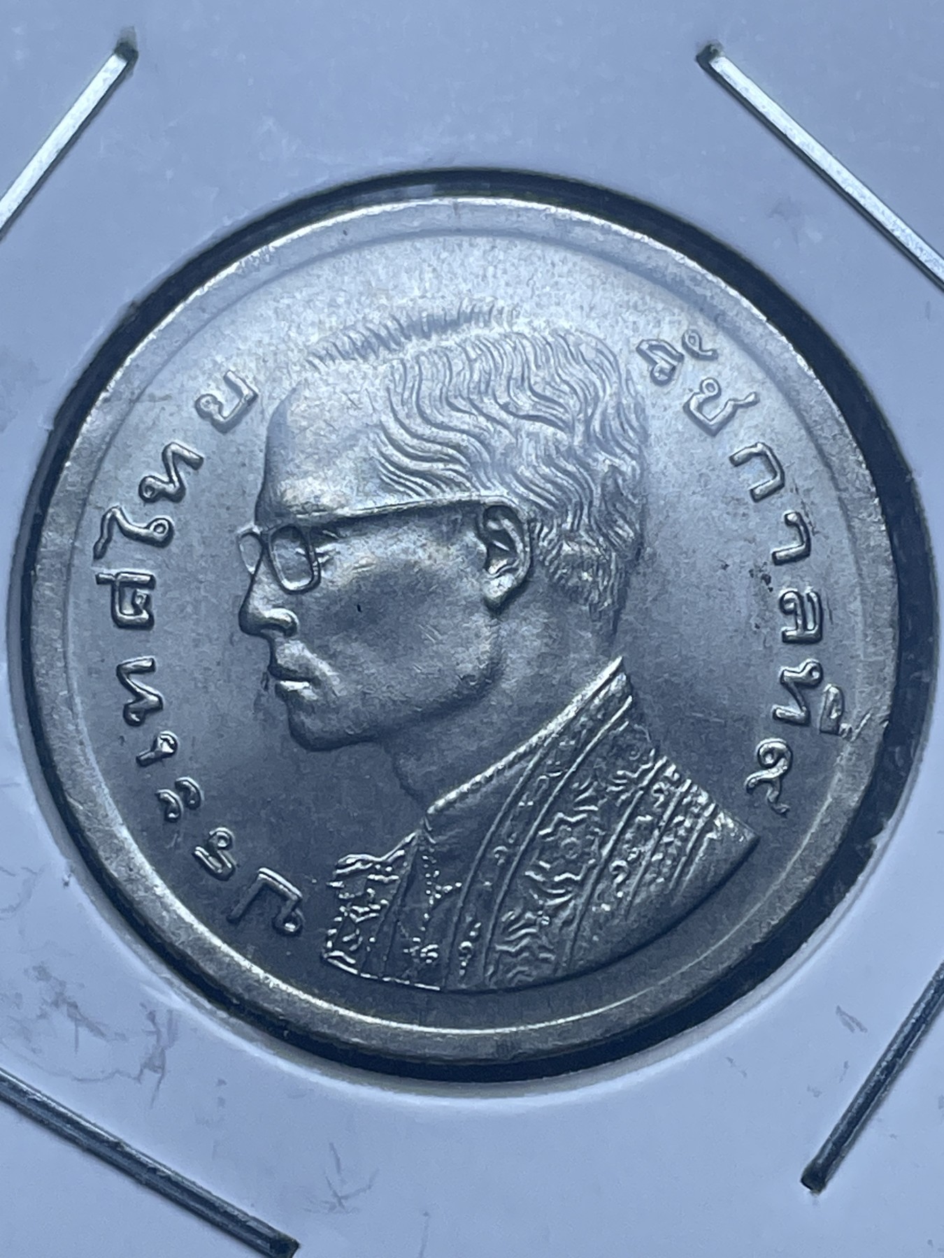 神仙姐姐散币好品专场第十一期（无佣金，预留三期自动发出 好品泰铢龙船