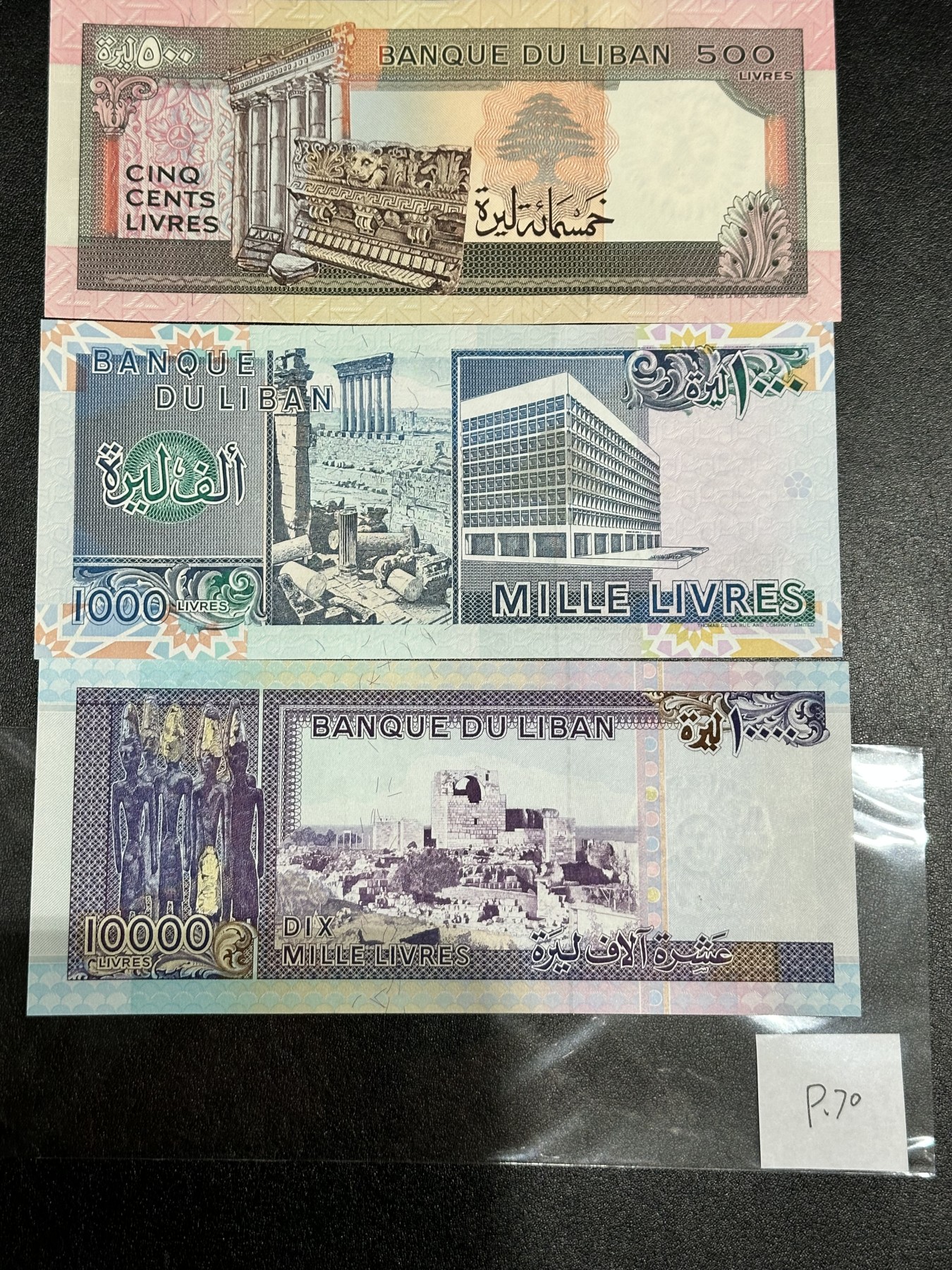 《外钞收藏家》第三百二十四期 地中海四国专场（土耳其/塞浦路斯/叙利亚/黎巴嫩） 黎巴嫩银行首版1988-93年500/1000/10000镑（P68-P70），3枚全套 全新