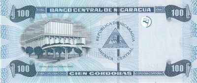 🌗乐淘淘世界纸币收藏拍卖 第36期🌓 【B18303333】尼加拉瓜2006年纸币 100科多巴 狮子号3333 无47 全新UNC