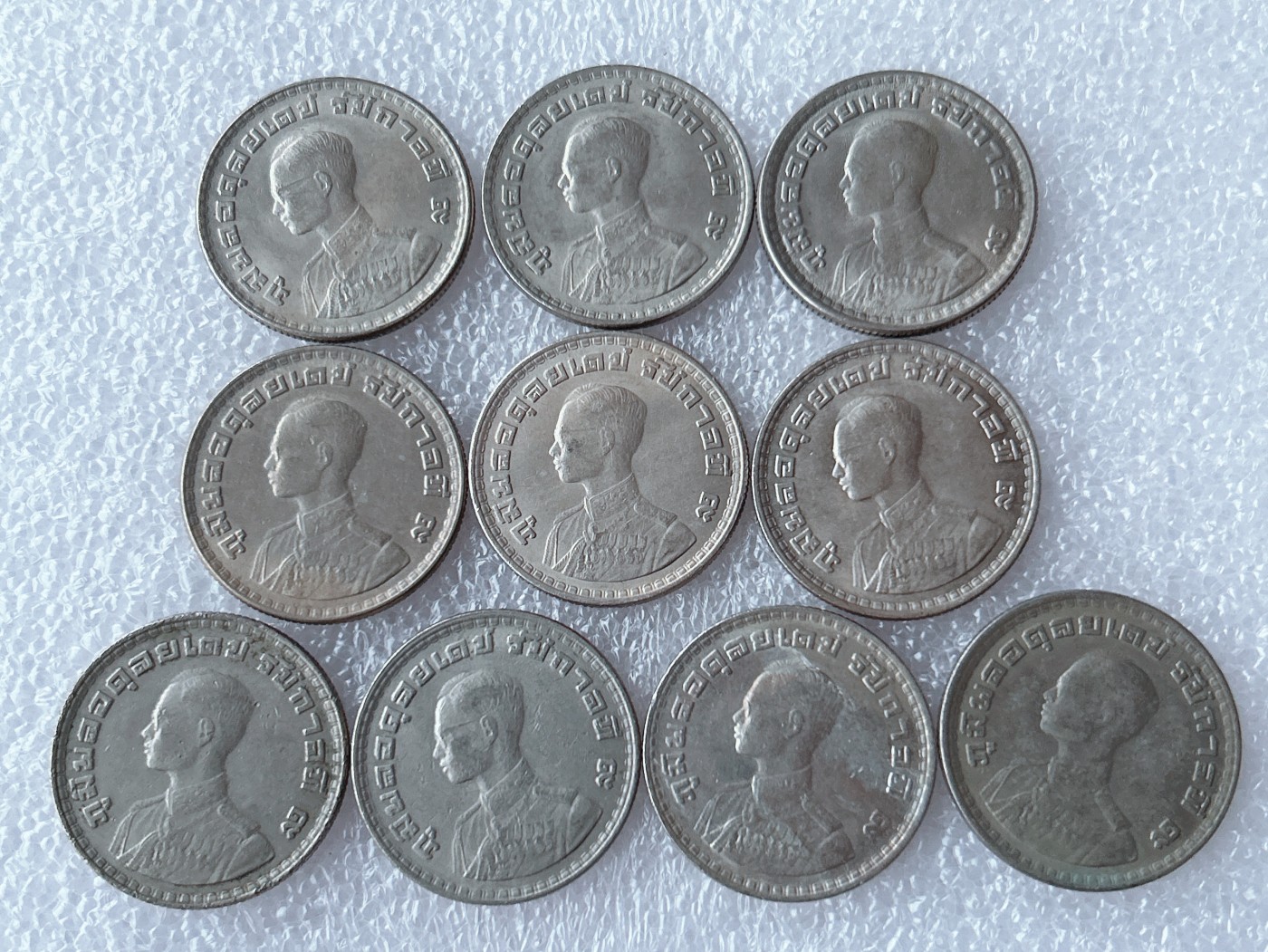 全场一元起拍 世界散币、银币专场 第50期 泰国拉玛九世早期1泰铢硬币 10枚