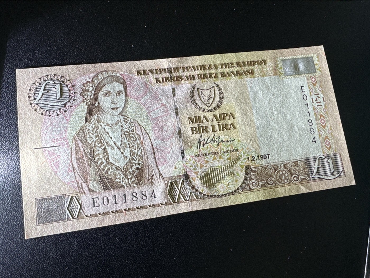 《外钞收藏家》第三百二十四期 地中海四国专场（土耳其/塞浦路斯/叙利亚/黎巴嫩） 塞浦路斯1997年1镑（P57）全新