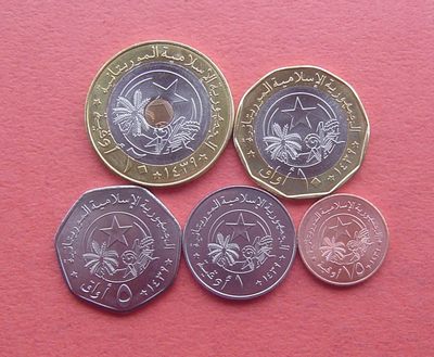 燕姐换藏第72拍 毛里塔尼亚2017年套币含一枚获奖币