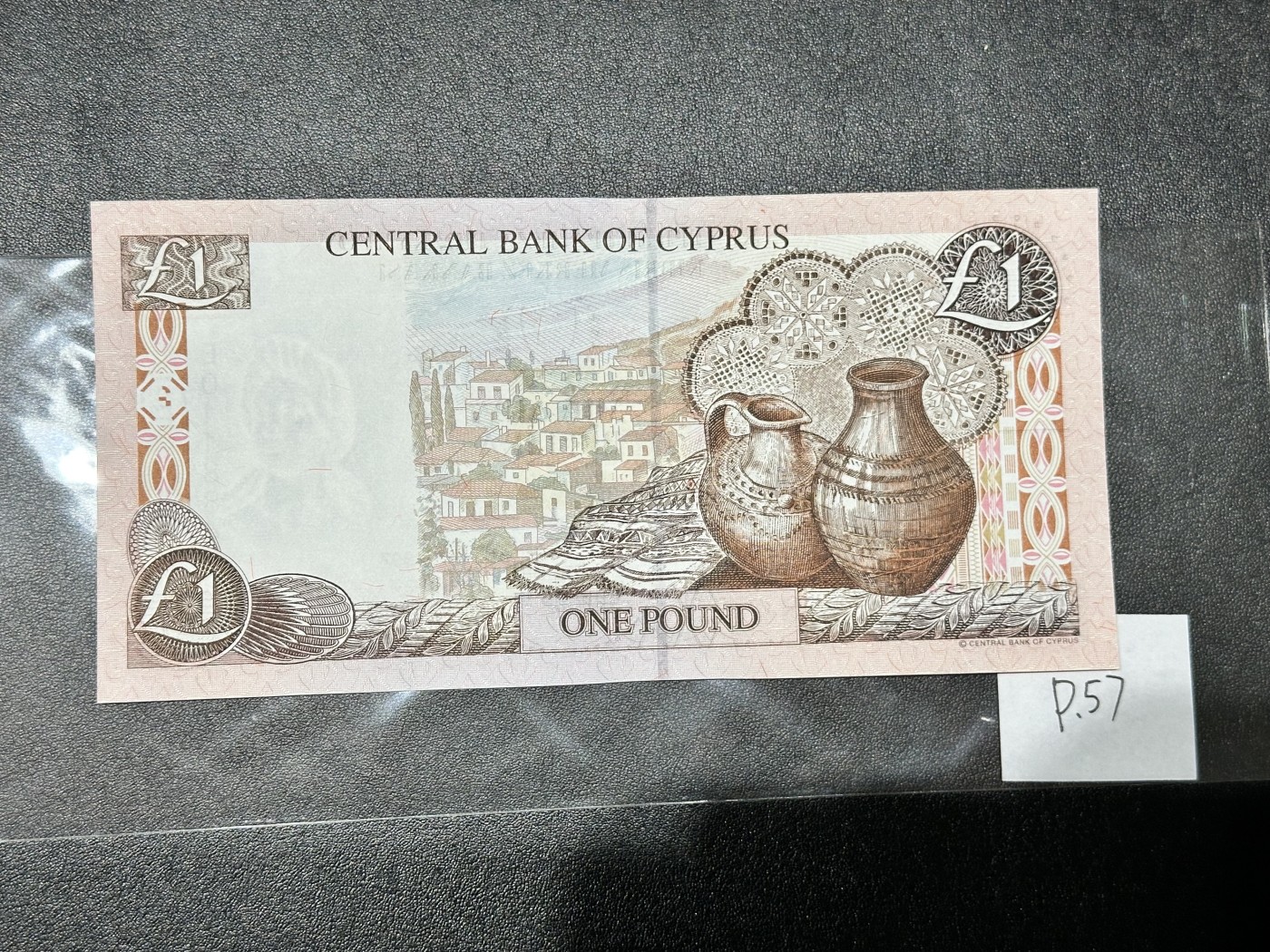 《外钞收藏家》第三百二十四期 地中海四国专场（土耳其/塞浦路斯/叙利亚/黎巴嫩） 塞浦路斯1997年1镑（P57）全新