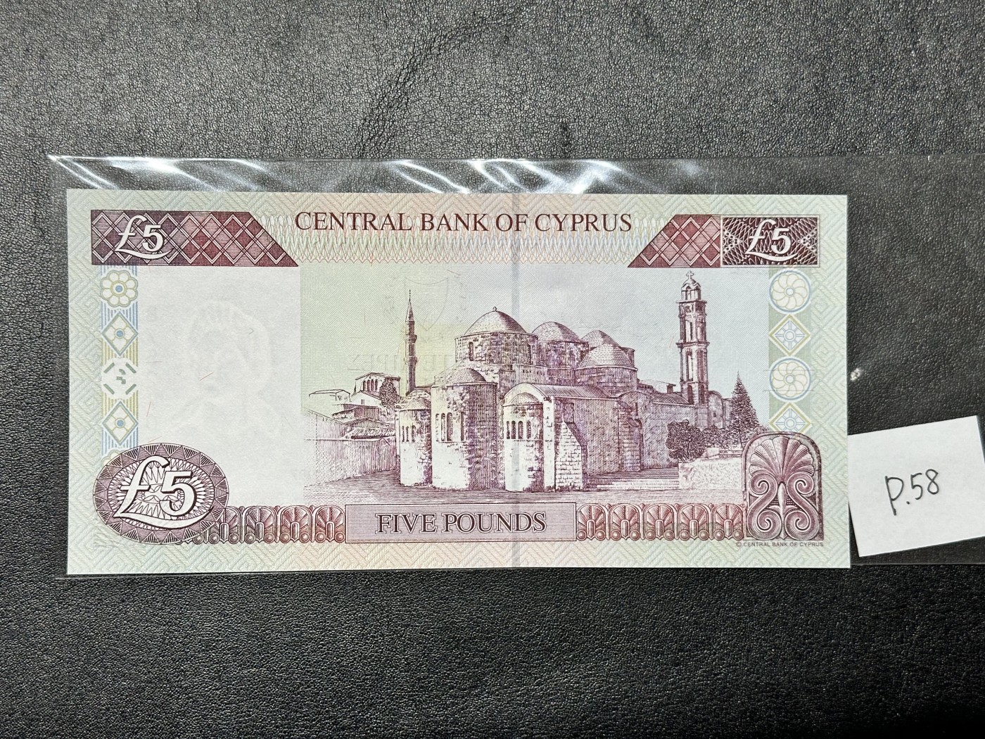 《外钞收藏家》第三百二十四期 地中海四国专场（土耳其/塞浦路斯/叙利亚/黎巴嫩） 塞浦路斯1997年5镑（P58）全新