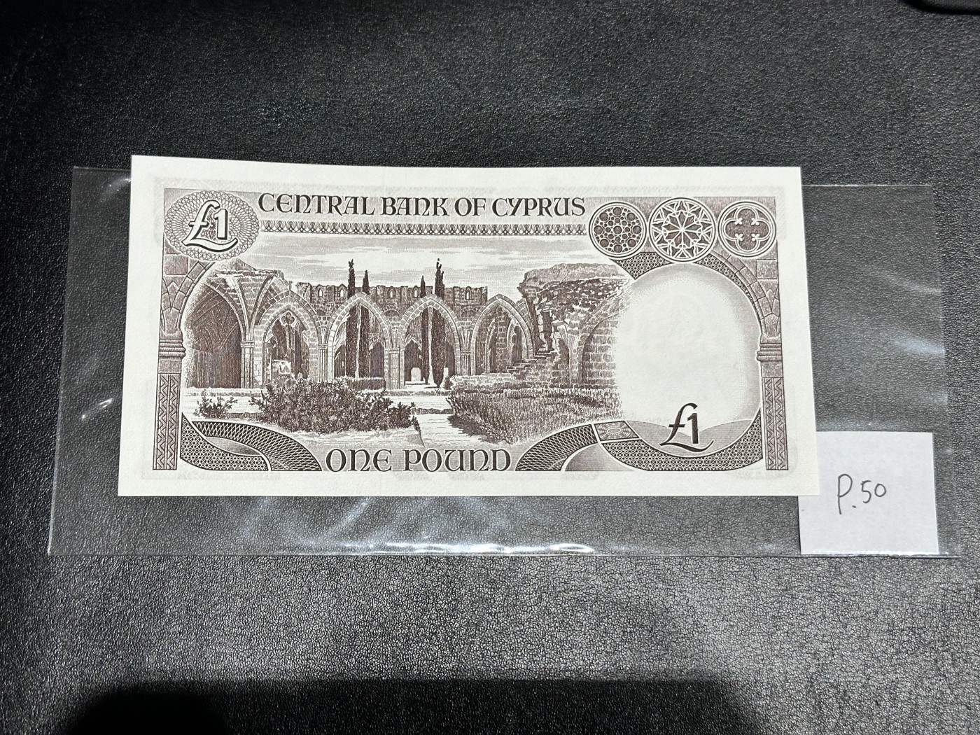 《外钞收藏家》第三百二十四期 地中海四国专场（土耳其/塞浦路斯/叙利亚/黎巴嫩） 塞浦路斯1984年1镑（P50）全新