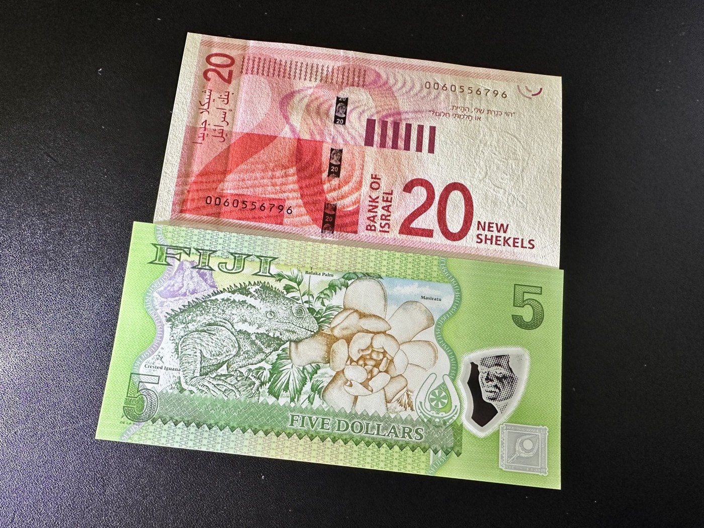 《外钞收藏家》第三百二十五期（连拍第二场） 以色列和斐济两张小面额一起 全新UNC