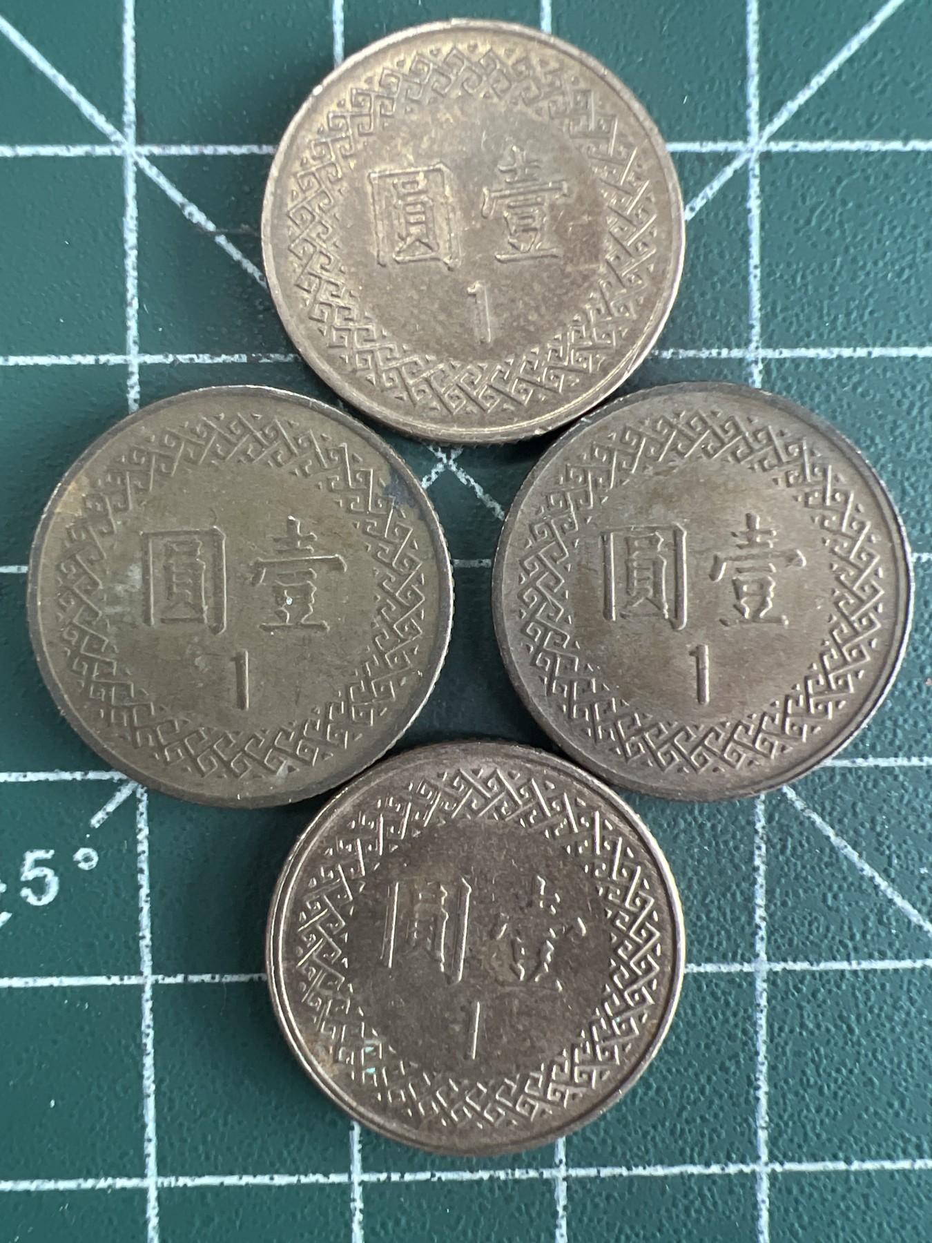 第493期 硬币专场 （无押金，捡漏，全场50包邮，偏远地区除外，接收代拍业务） 中华民国壹元四枚