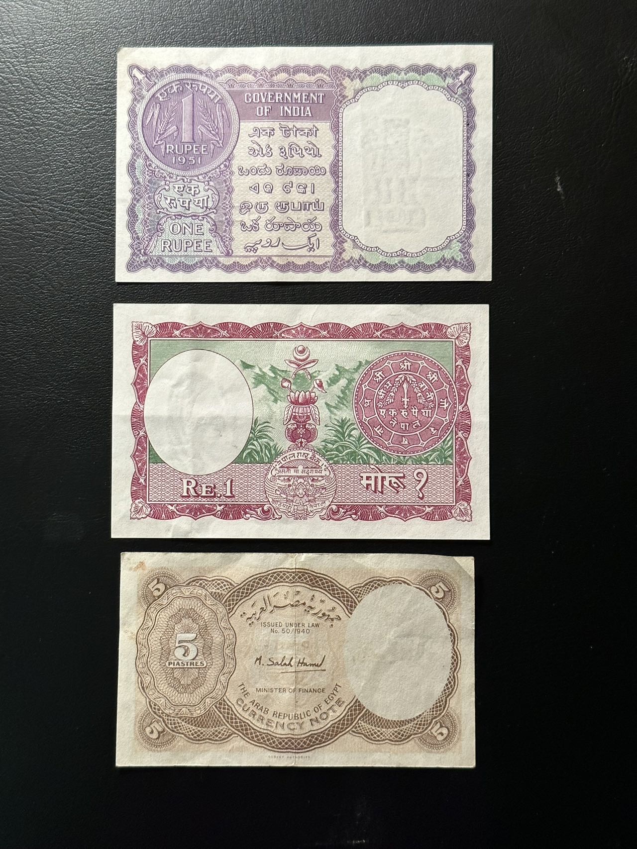 第三十六场！（本期有pmg记录仅两枚的顶级高货） 1951年印度1卢比，1961年尼泊尔1卢比和1958年埃及5皮，一组三张，品相au。均是精品小票！