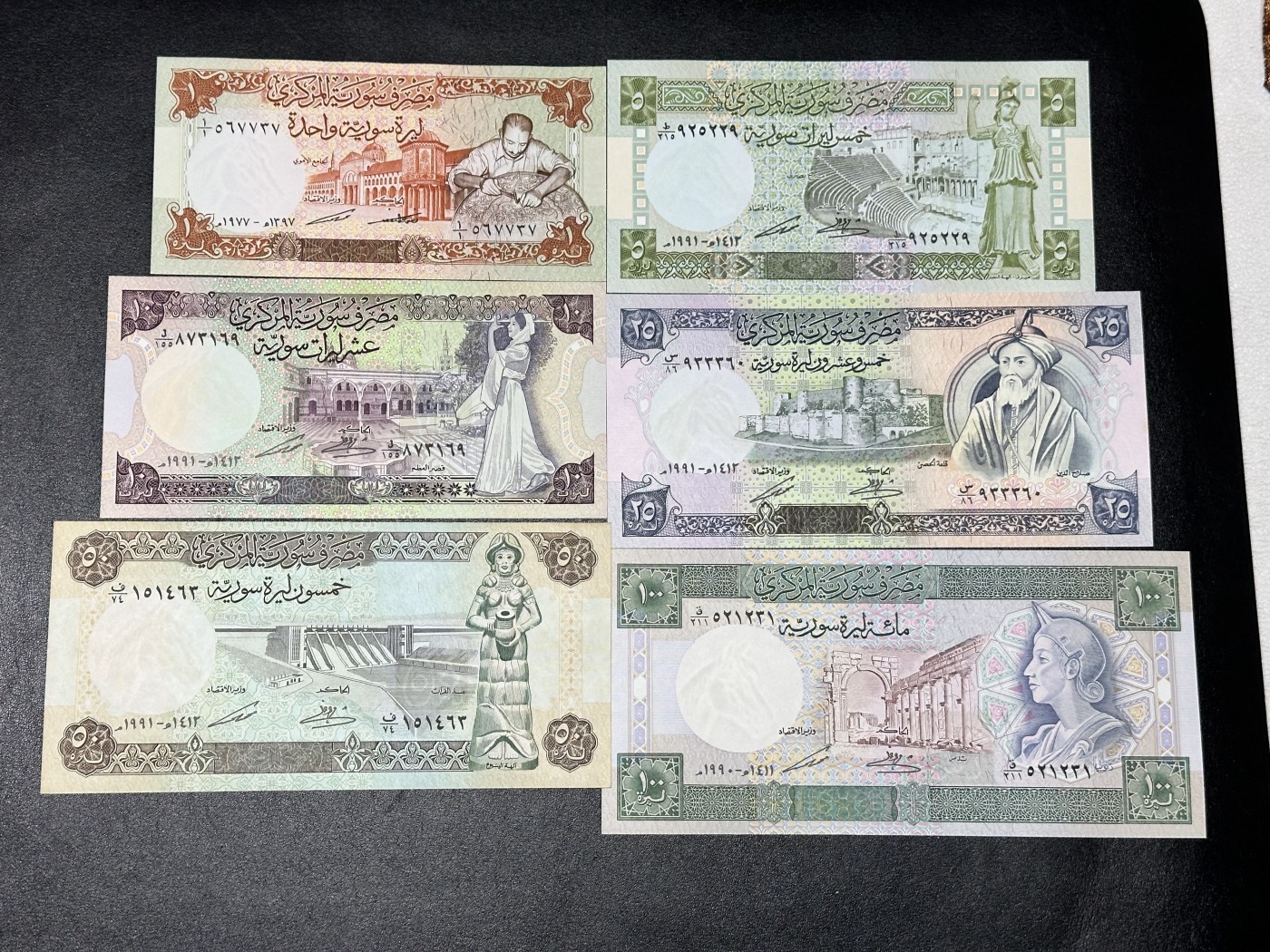《外钞收藏家》第三百二十四期 地中海四国专场（土耳其/塞浦路斯/叙利亚/黎巴嫩） 叙利亚1976-91年1/5/10/25/50/100镑（P99-P104）全新 有两张有潮