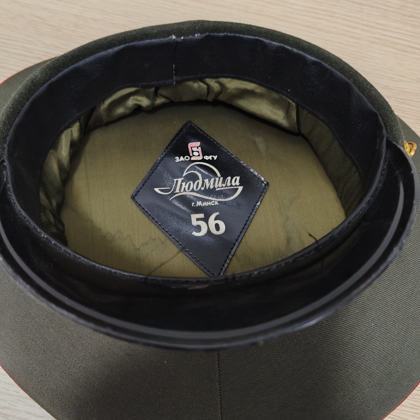 全场0元起拍 第121期 咸鱼国勋章拍卖专场 12月31日（周日）下午6：00开始 白俄罗斯野战军帽 56CM