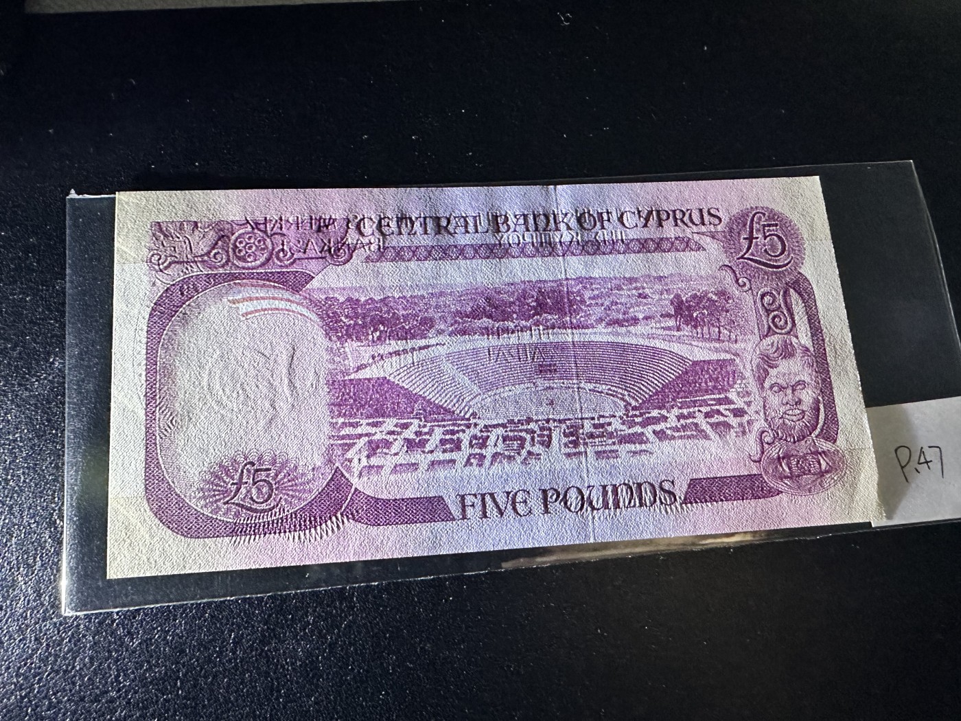 《外钞收藏家》第三百二十四期 地中海四国专场（土耳其/塞浦路斯/叙利亚/黎巴嫩） 塞浦路斯1979年5镑（P47）全新