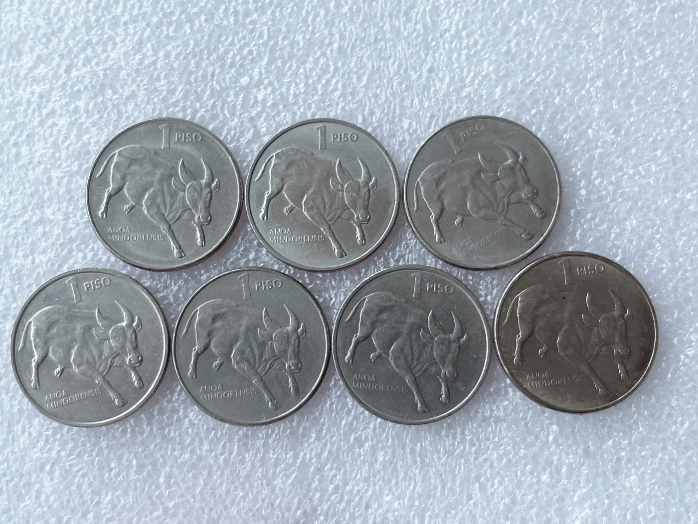 全场一元起拍 世界散币、银币专场 第50期 菲律宾大牛1比索硬币 7枚