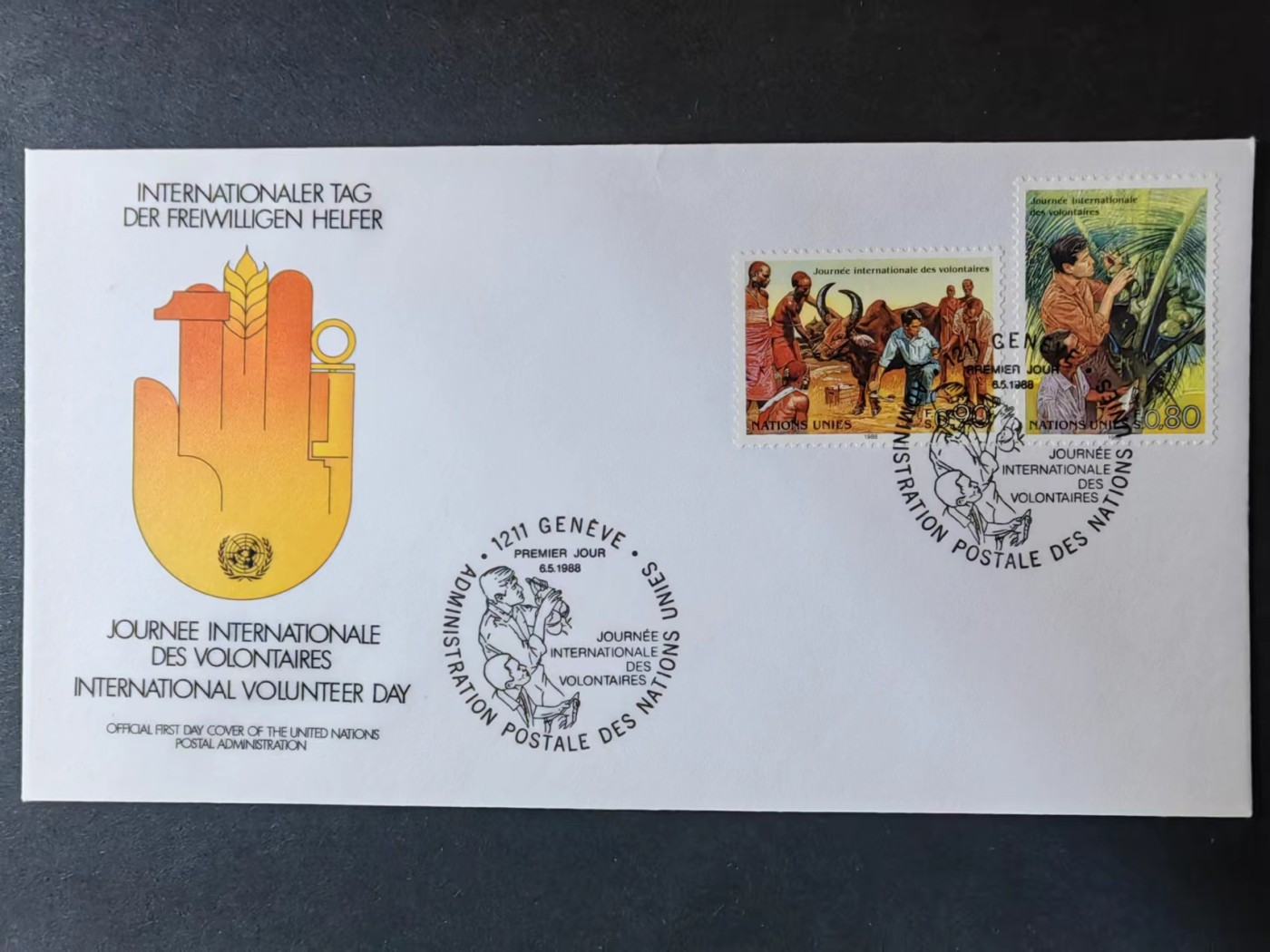 精选多國郵票品🔥⚡️🌞（拍卖场）专场 第④0️⃣场 联合国1988年 国际志愿者日