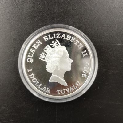 康怡轩钱币【图瓦卢+匈牙利+加拿大+白俄罗斯 纪念币专场】第251006期  2010年图瓦卢发行飞行员查尔斯·史密斯1盎司1元精制纪念银币