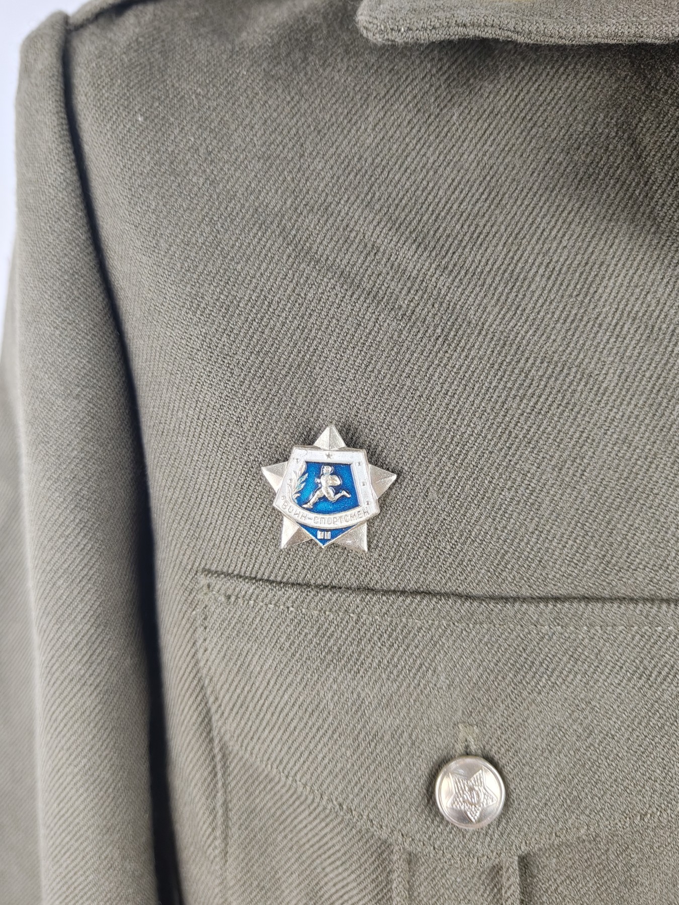 全场0元起拍 第121期 咸鱼国勋章拍卖专场 12月31日（周日）下午6：00开始 苏联91实验条例46-2 胸围102 肩宽44 衣长68 袖长59腰围72 裤长96