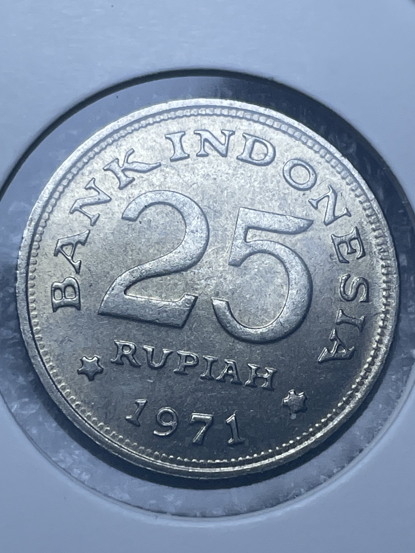 神仙姐姐散币好品专场第十一期（无佣金，预留三期自动发出 1971 年印尼 25 卢比原光品相