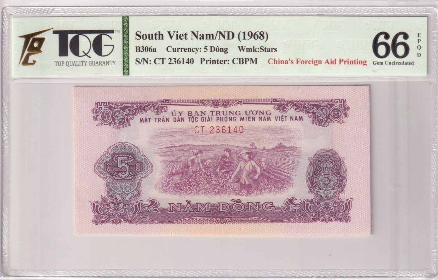 🌗乐淘淘世界纸币收藏拍卖 第36期🌓 【CT 236140】越南 南越1968年纸币 5盾 TQG66EPQD
