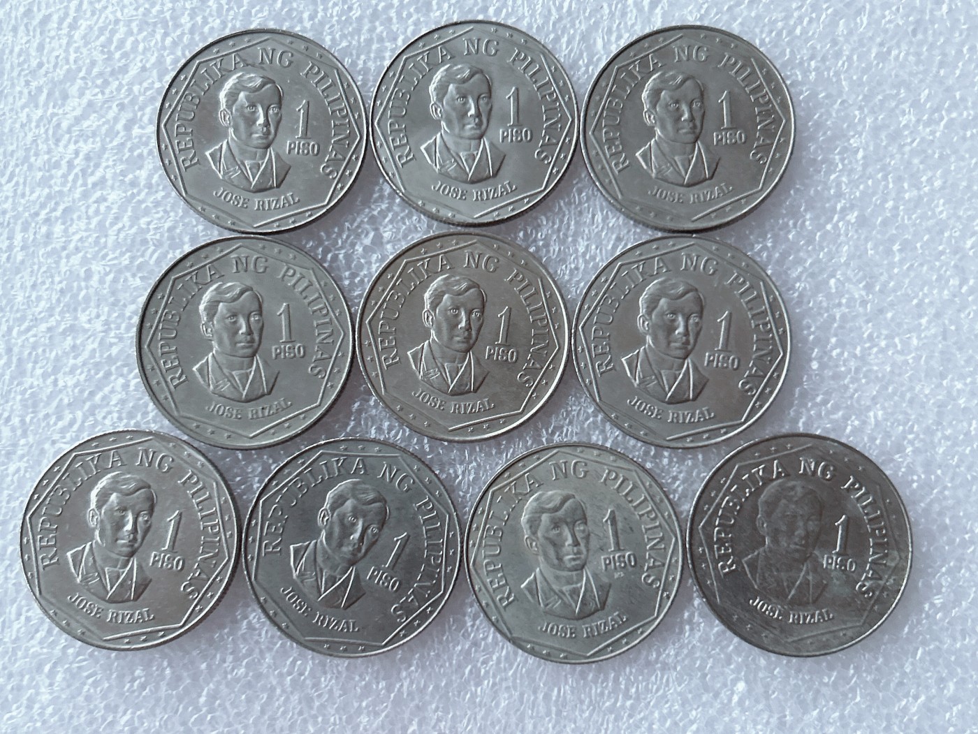 全场一元起拍 世界散币、银币专场 第50期 菲律宾1比索硬币 10枚