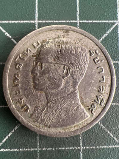 第530期  硬币专场 （无押金，捡漏，全场50包邮，偏远地区除外，接收代拍业务） - 泰国龙船