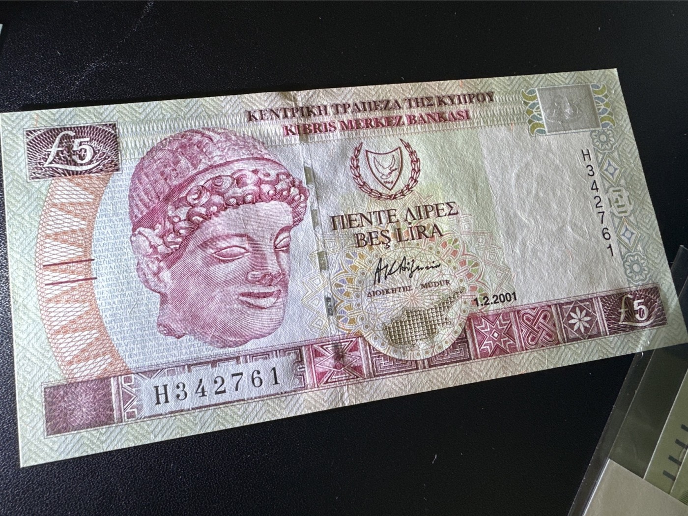 《外钞收藏家》第三百二十四期 地中海四国专场（土耳其/塞浦路斯/叙利亚/黎巴嫩） 塞浦路斯2001年5镑（P61） 全新