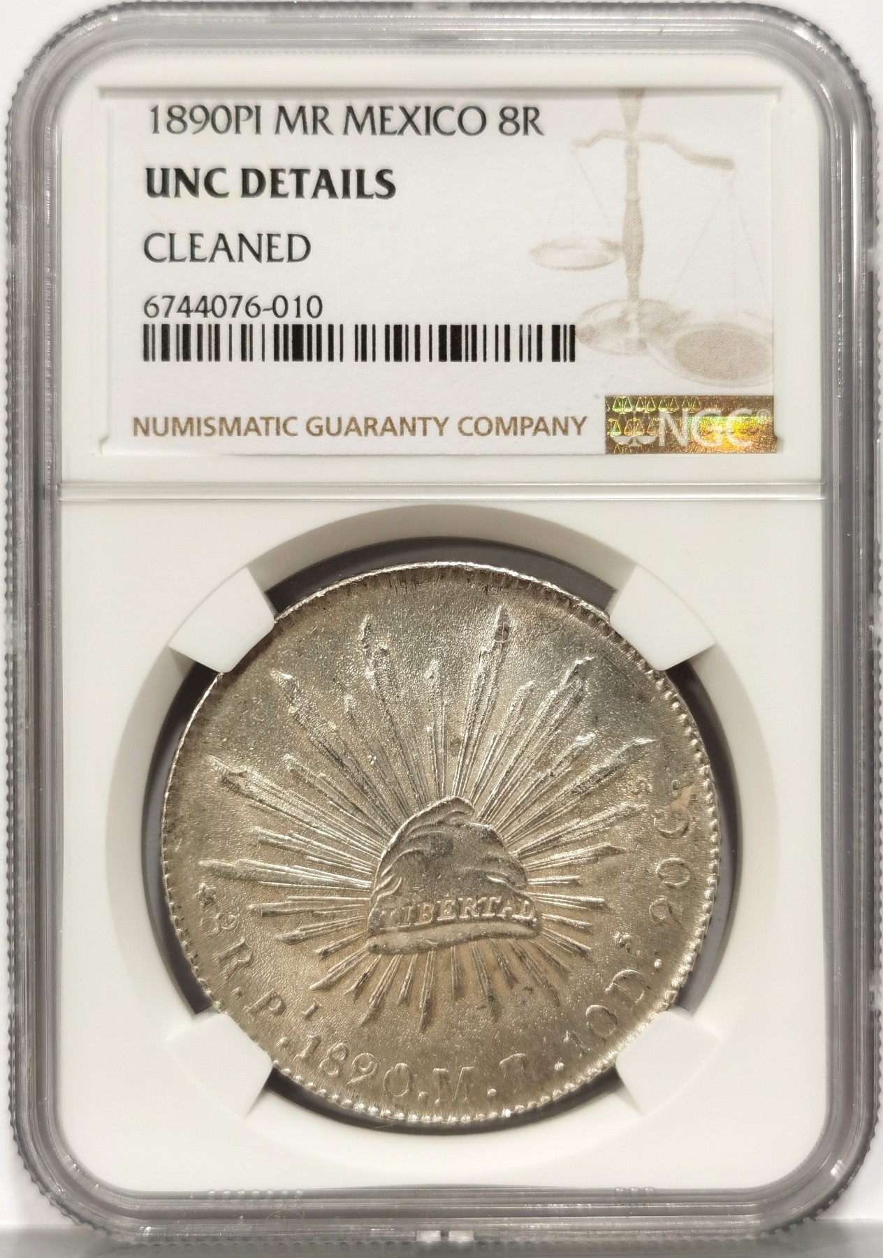 博洋堂世界钱币拍卖第058期（全场包邮）