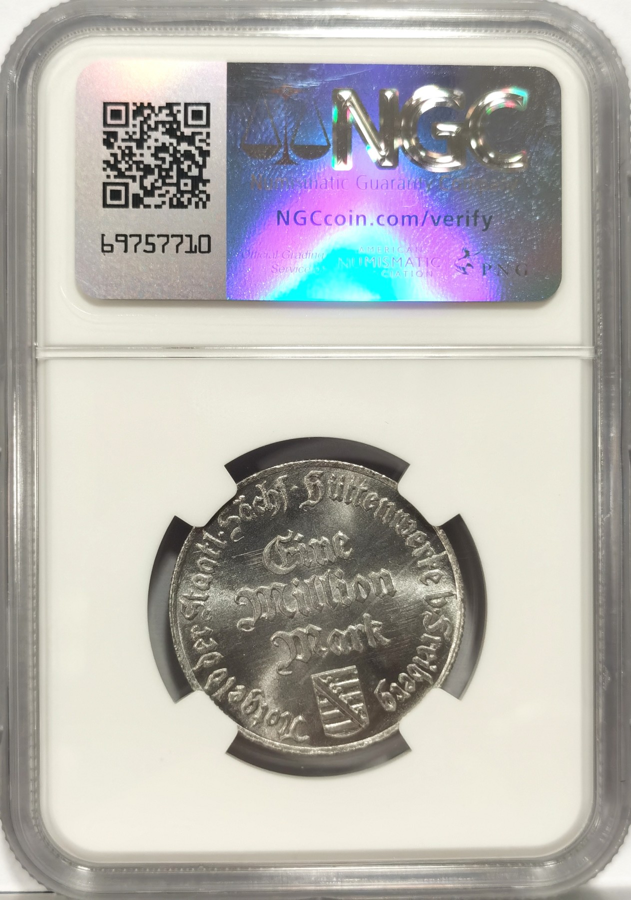 博洋堂世界钱币拍卖第058期（全场包邮）