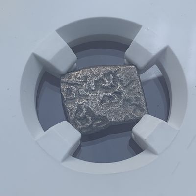 瓶子🏺第123期拍卖会  古印度孔雀王朝 公元前324-前225年印记银币（2）